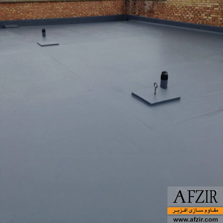 ایزوگام سیمانی