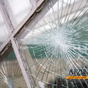 محافظت شیشه ضد گلوله و ضربه