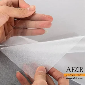 ویندو فیلم دکوراتیو مات‌ کننده شیشه