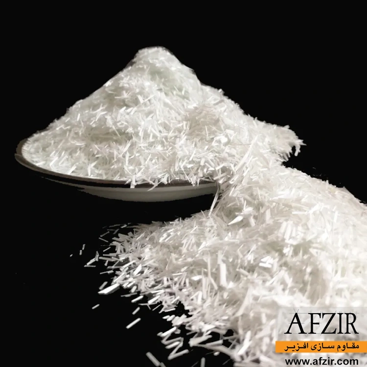 قیمت پودر الیاف شیشه قیمت پودر الیاف شیشه